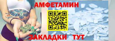 MDMA Premium VHQ Янаул