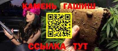 MDMA Premium VHQ Янаул