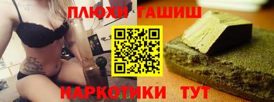 mix Ярцево