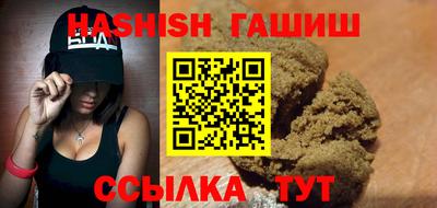 дмт Ярославль