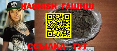 MDMA Premium VHQ Янаул