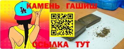mix Ярцево