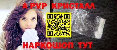 mix Ярцево