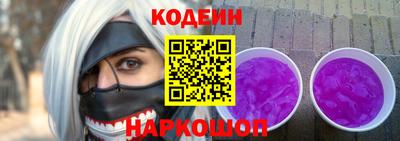 mix Ярцево
