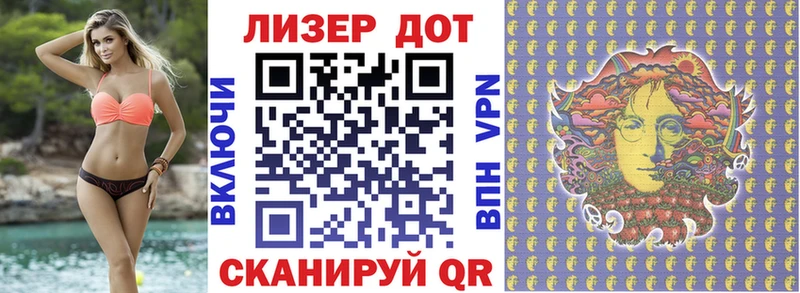 где купить наркоту  Одинцово  дарк нет состав  Марки NBOMe 1,8мг 